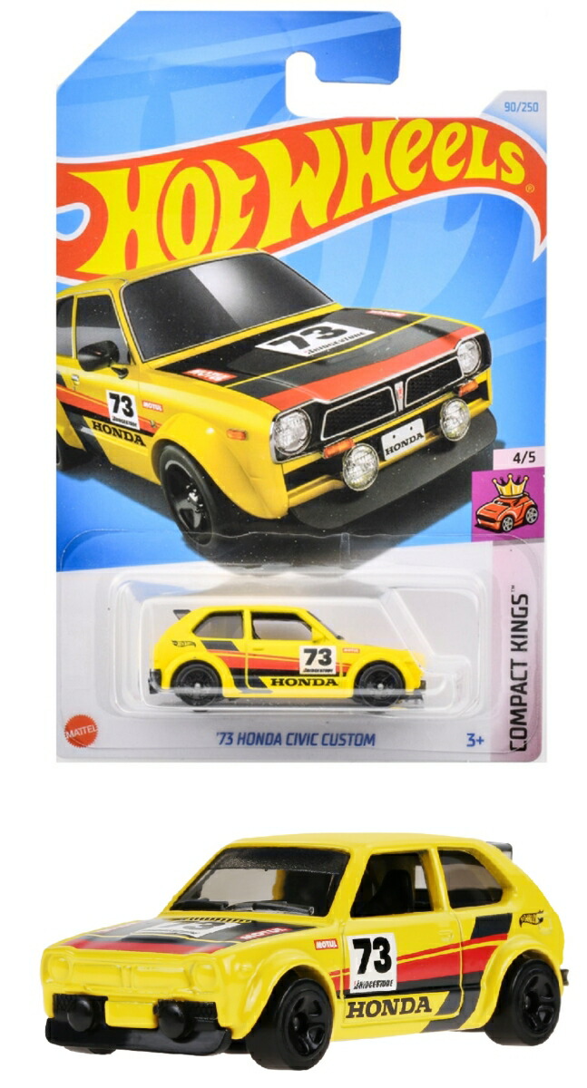 ۥåȥ(HotWheels)١å'73ۥӥåڥߥ˥ۡ3~HXP92