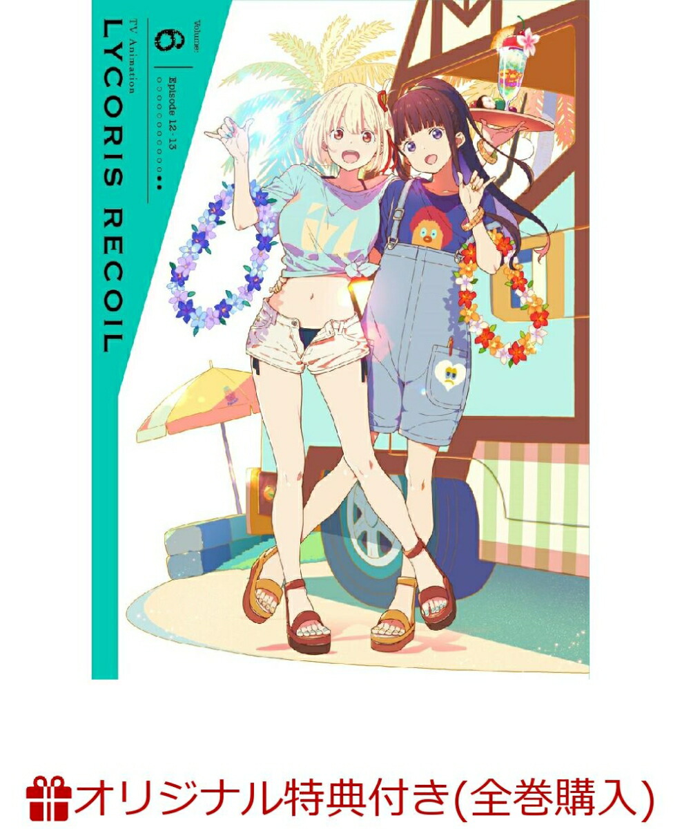 �ڳ�ŷ�֥å�����������������ŵ+����������ŵ�ۥꥳ�ꥹ���ꥳ����6�ڴ������������ǡ�(���˥�����������B5�������ץ졼�ȡ��̥Хå����å�(��«&�����)+���ߤ��������������������ǼBOX)[�º��β�]