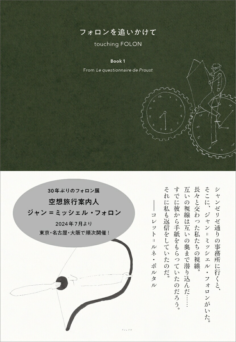 եɤBook1[ߥå롦ե]