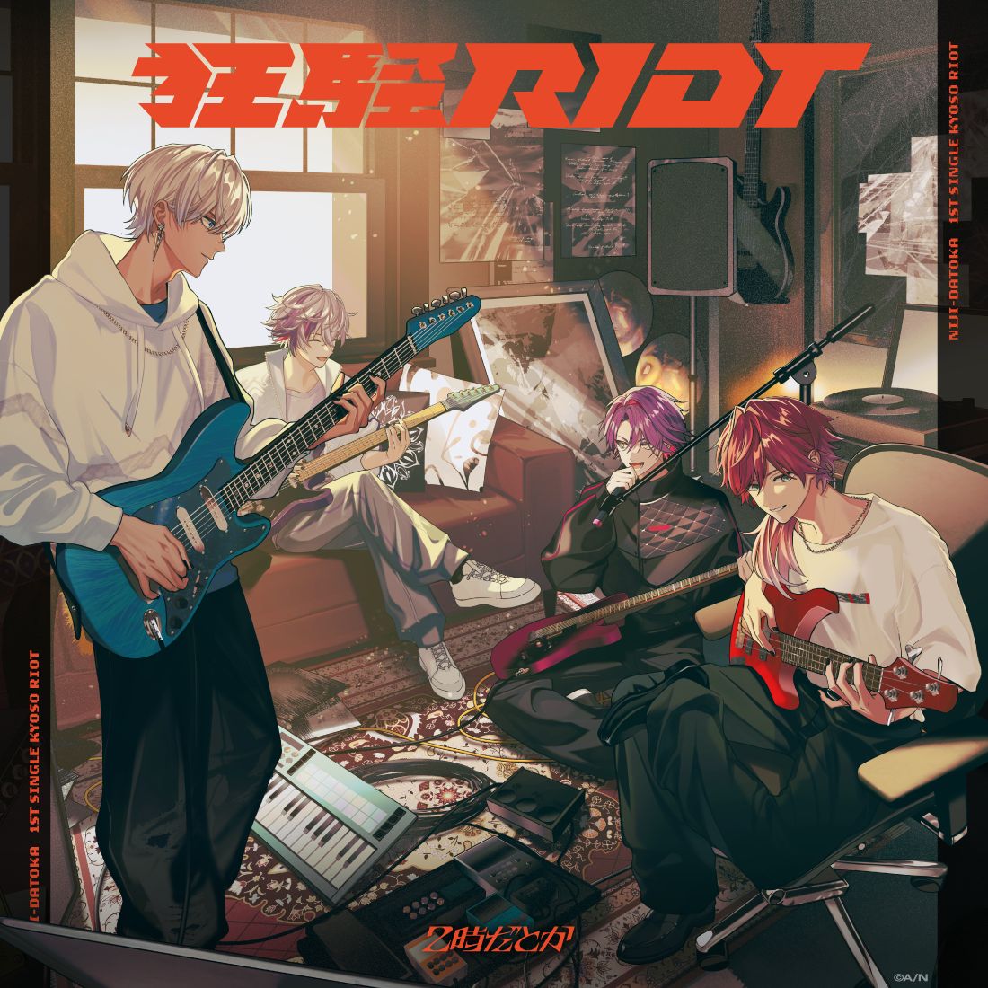 ڳŷ֥åŵ۶RIOT()(륭ۥ(5cm))[2Ȥ]