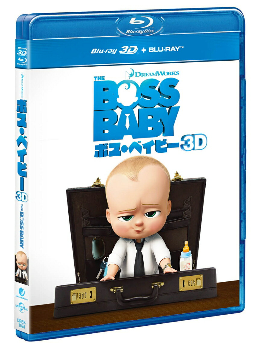 ܥ٥ӡ3Dܥ֥롼쥤åȡ3DBlu-ray