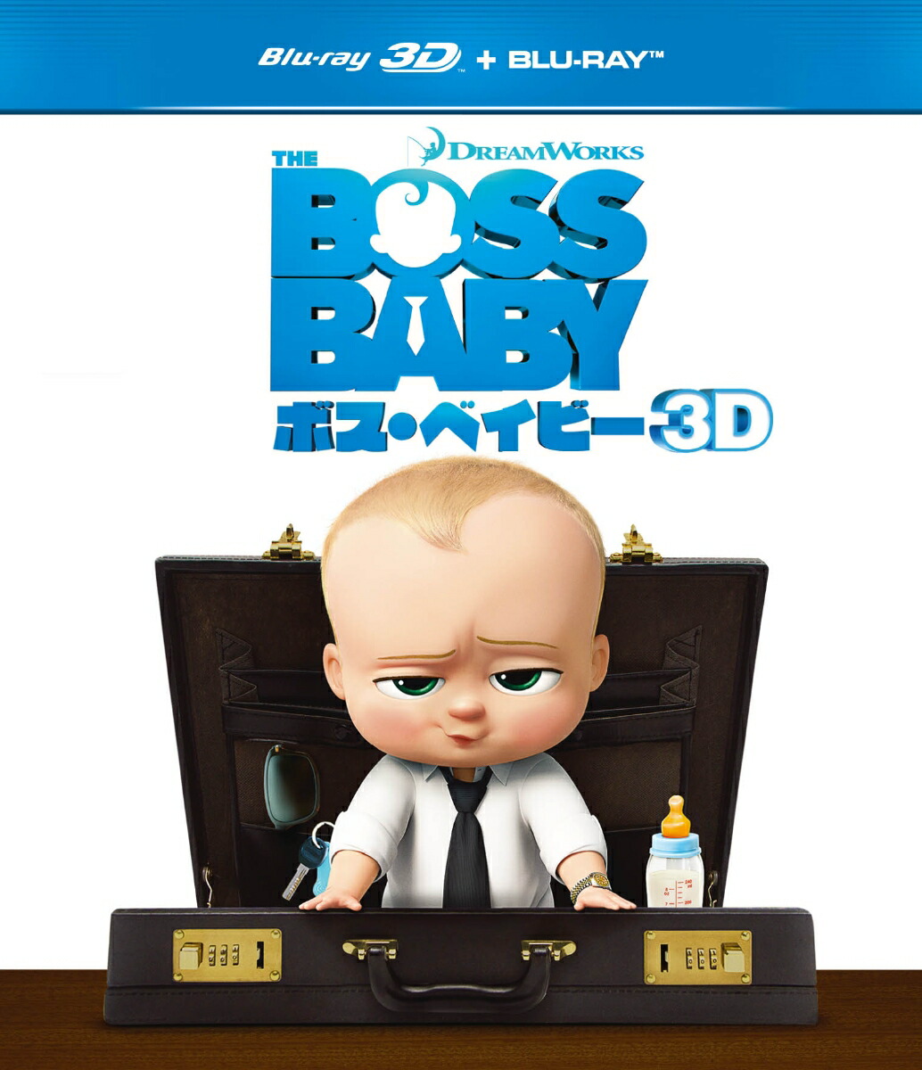 ܥ٥ӡ3Dܥ֥롼쥤åȡ3DBlu-ray