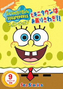 ݥ󥸡ܥ֥ӥ˥Ϥפꤵ冷!![ȥࡦˡ]