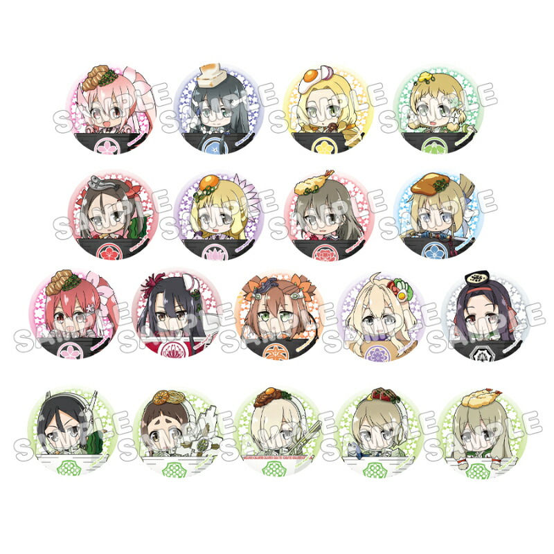 楽天ブックス: 結城友奈は勇者である デフォルメトレーディング