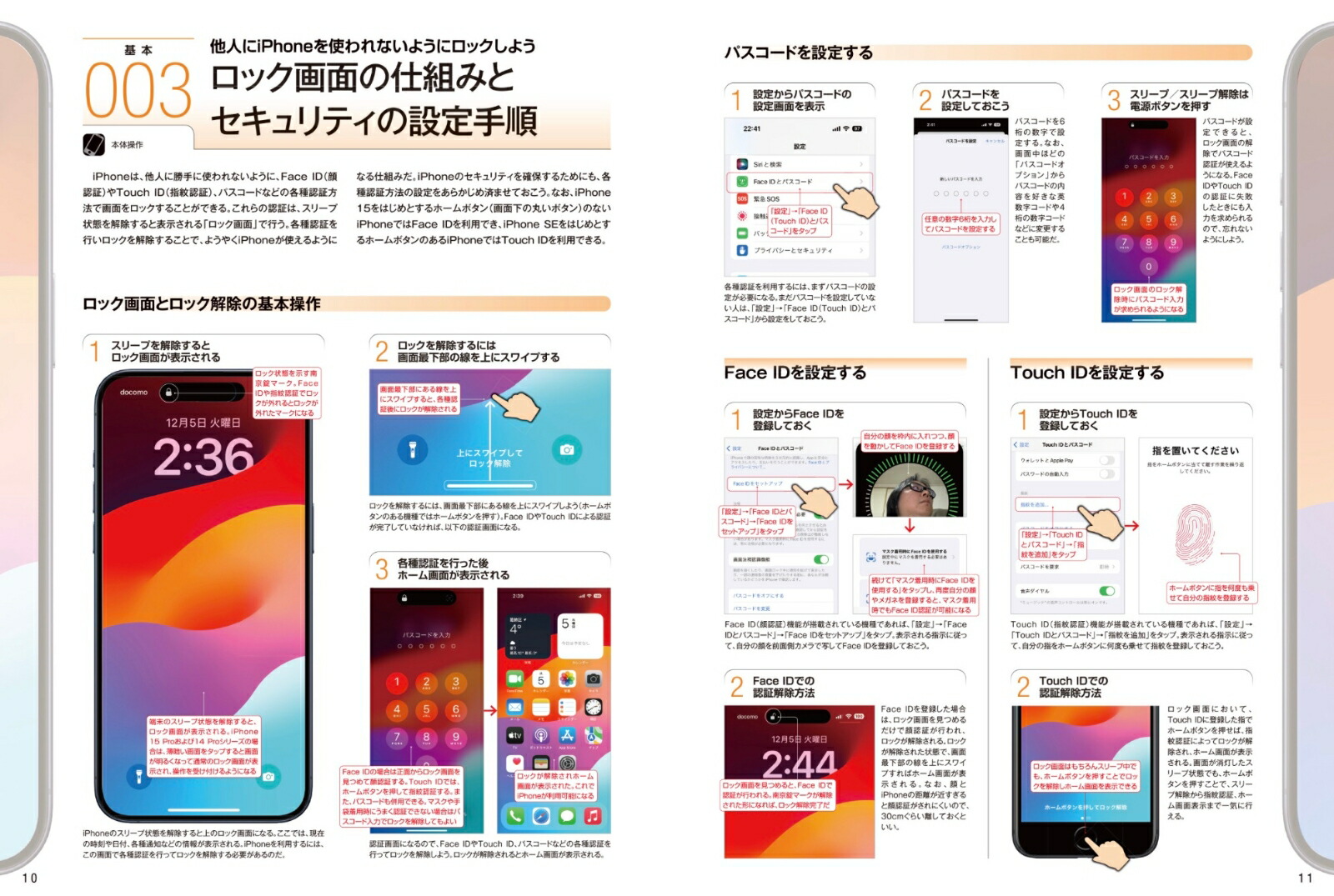 iPhone�¤鷺�Ȥ���������2024Ķ�鿴�Ը���/15���꡼����SE��Ϥ���������������б�[standards]