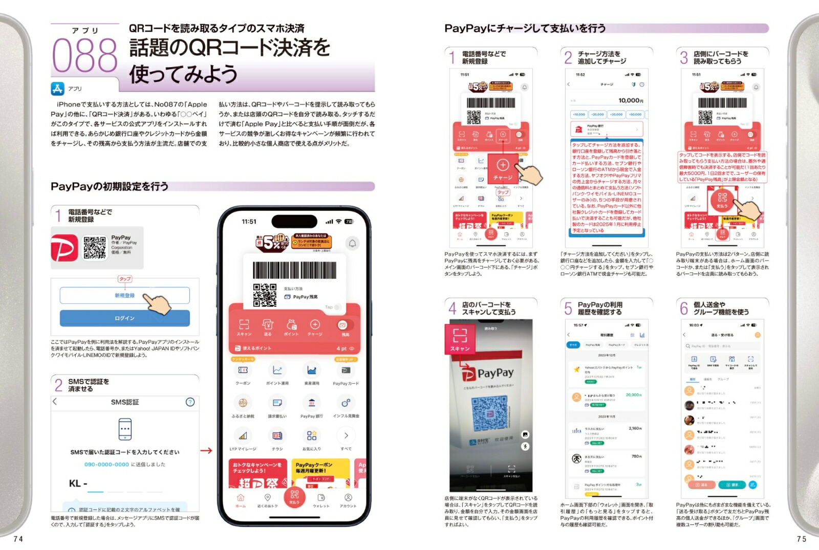 iPhone�¤鷺�Ȥ���������2024Ķ�鿴�Ը���/15���꡼����SE��Ϥ���������������б�[standards]