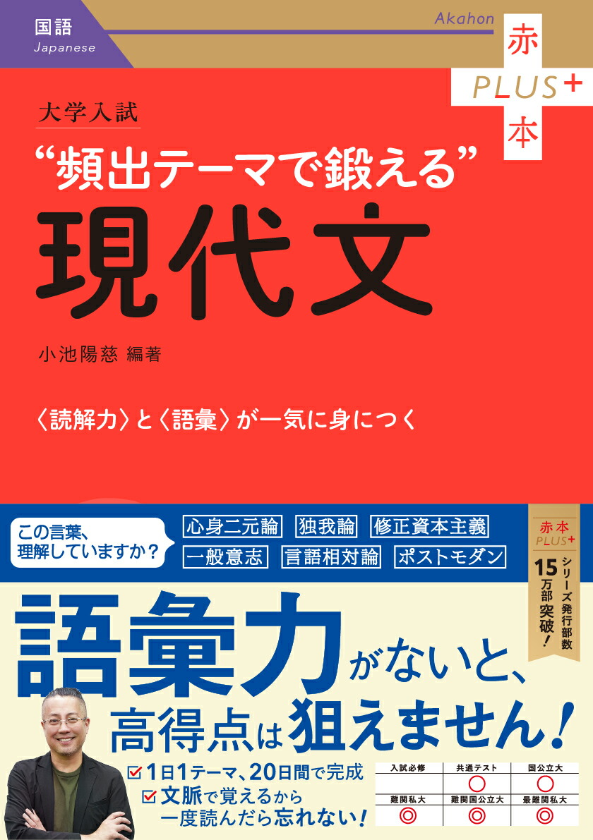ѽХơޤä븽ʸܥץ饹[ۻ]