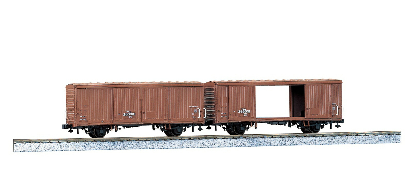 アクラス ワム80000 2両せット Amazon | KATO Nゲージ ワム80000 2両入 8039 鉄道模型 貨車