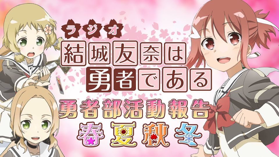 �饸��CD���ͧ���ͦ�ԤǤ���ͦ������ư���ղƽ���[(�饸��CD)]