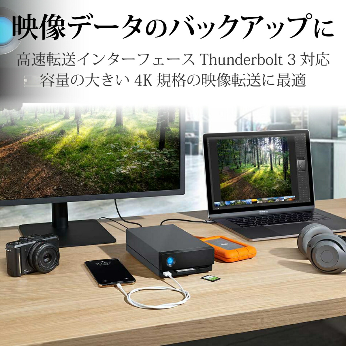 ブックス: 1big Dock HDD 4TB - LaCie - 3660619406593 : PCソフト・周辺機器