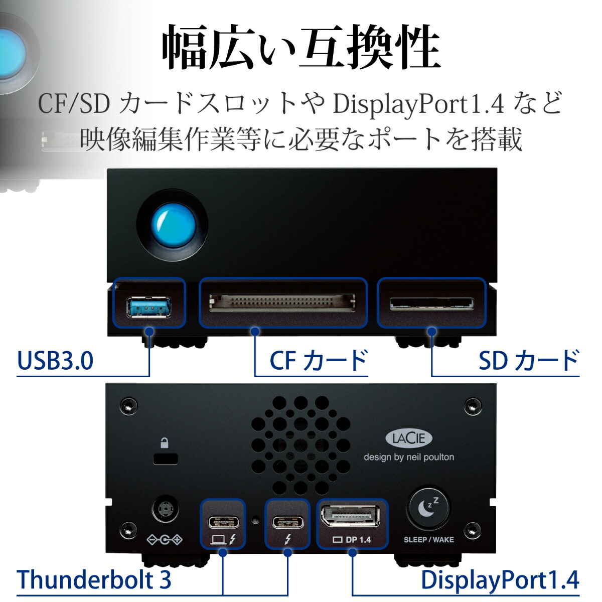 ブックス: 1big Dock HDD 4TB - LaCie - 3660619406593 : PCソフト・周辺機器