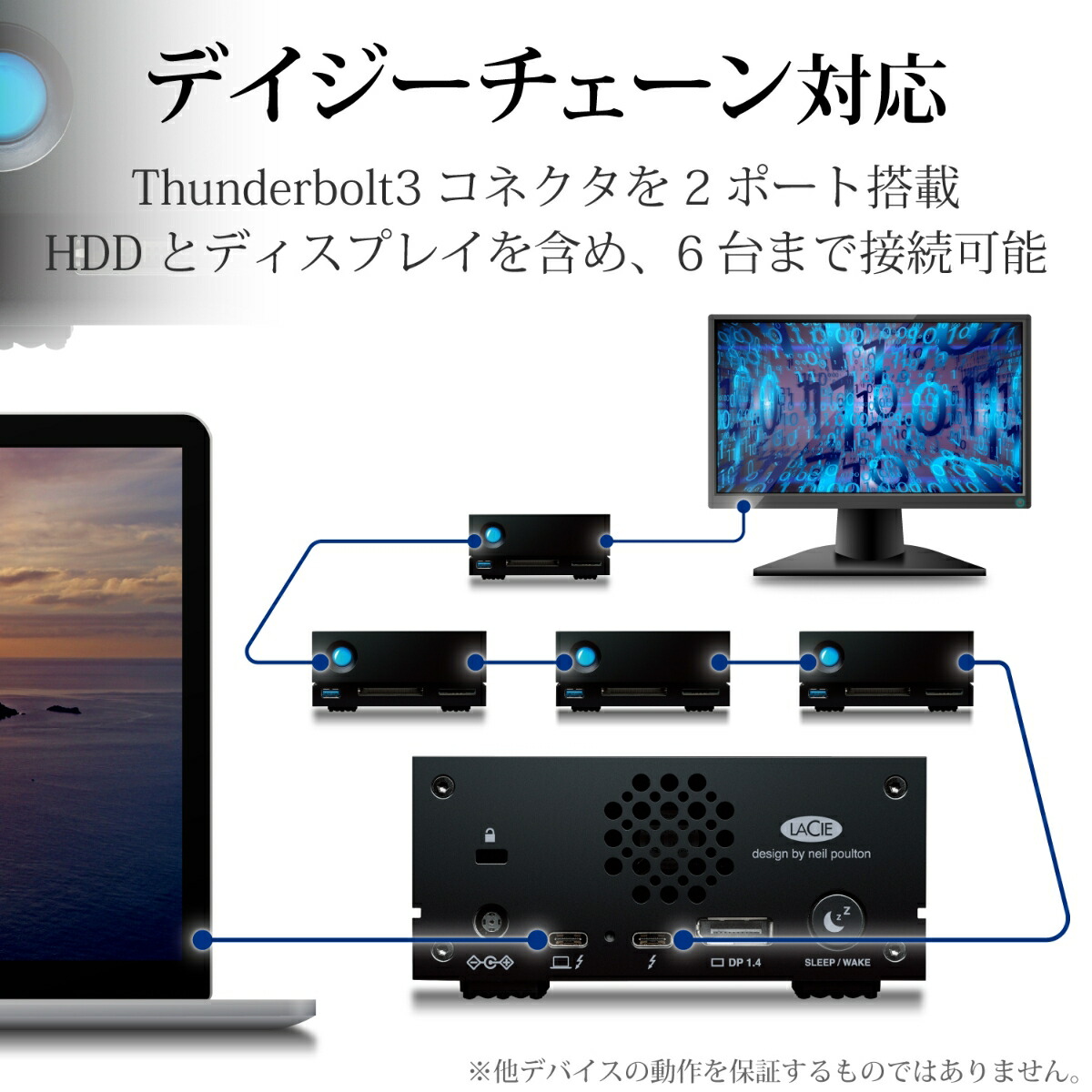 ブックス: 1big Dock HDD 4TB - LaCie - 3660619406593 : PCソフト・周辺機器