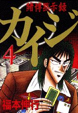 ��������4�ˡʥ��ޥ�KC���ڥ�����[ʡ�ܿ���]