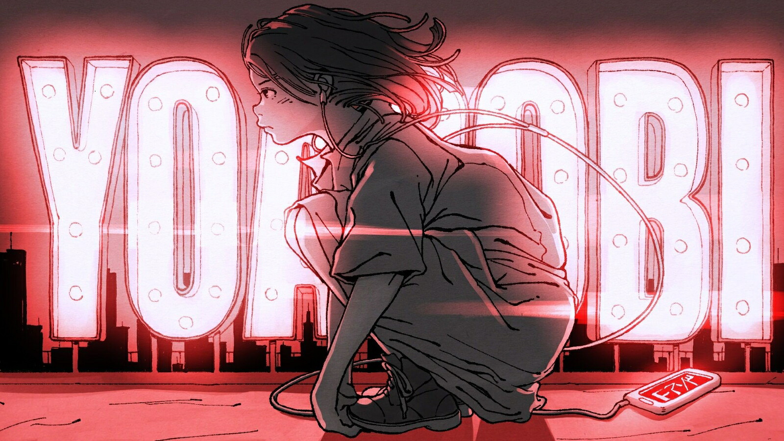 THEBOOK3(完全生産限定盤CD＋付属品)[YOASOBI]