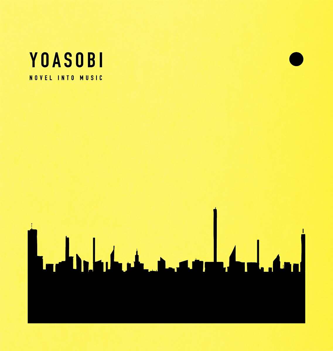 THEBOOK3(完全生産限定盤CD＋付属品)[YOASOBI]