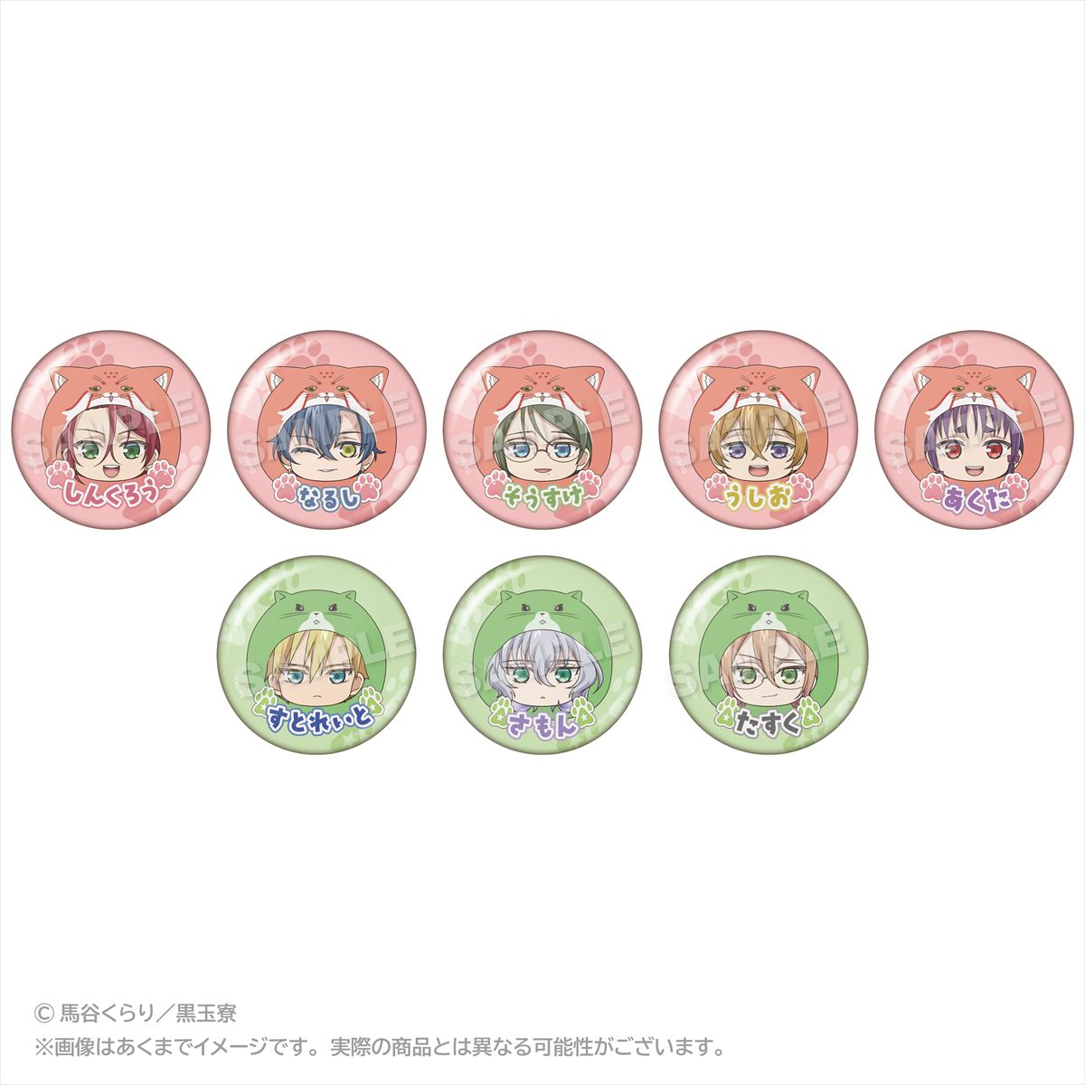 土方歳三 缶バッジ PEACE MAKER 鐵 ピースメーカー鐵 土方歳三 スクエア缶バッジ - メルカリ