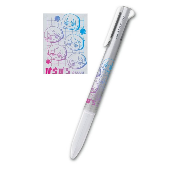 楽天市場】カラフルピーチ ボールペン フリクションボール3