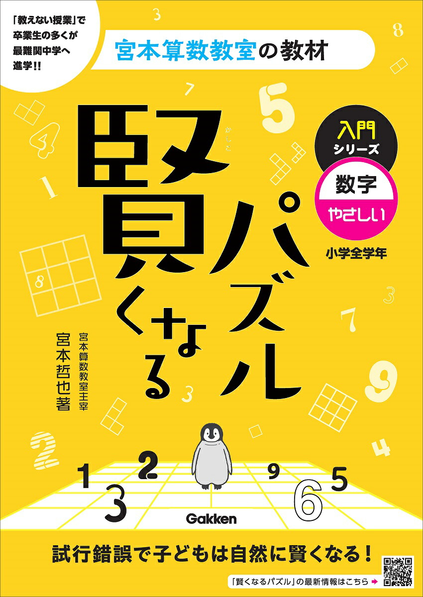 ʤѥ祷꡼䤵ʵܻζ[ů]