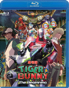 劇場版 TIGER & BUNNY -The Beginning-　【通常版】【Blu-ray】画像