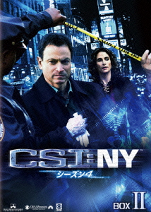 楽天ブックス Csi Ny シーズン4 コンプリートdvd Box 2 ゲイリー シニーズ Dvd