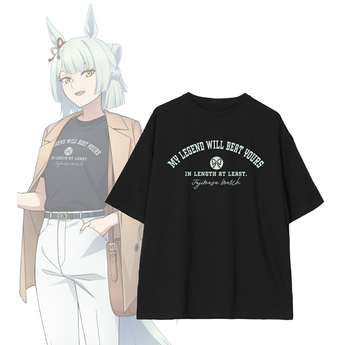 アニメ『ウマ娘 シンデレラグレイ』フジマサマーチ 着用BIGシルエットTシャツ POP UP SHOP in マルイユニセックス(サイズ/L)画像
