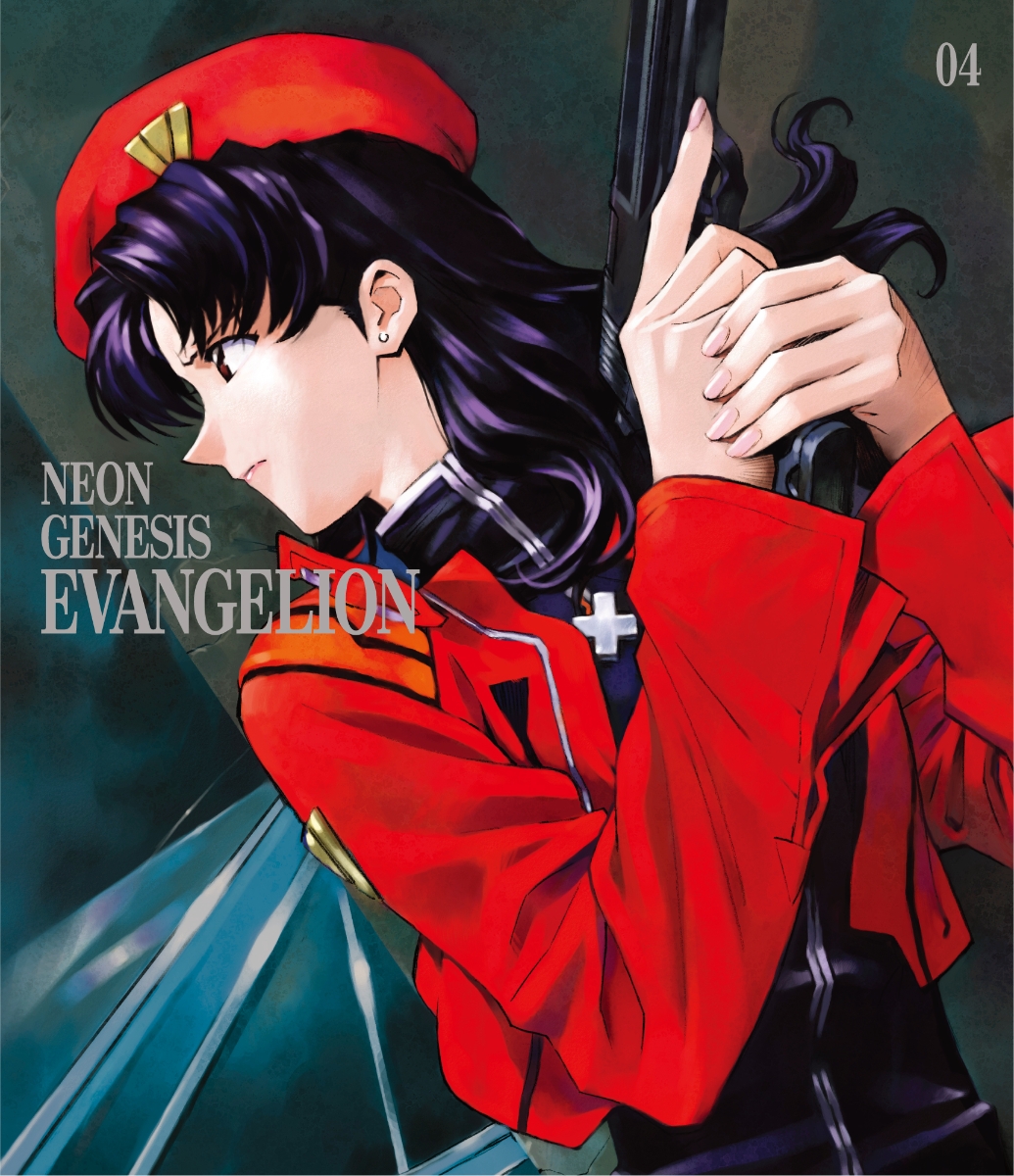 新世紀エヴァンゲリオン Blu-ray STANDARD EDITION Vol.4【Blu-ray】画像
