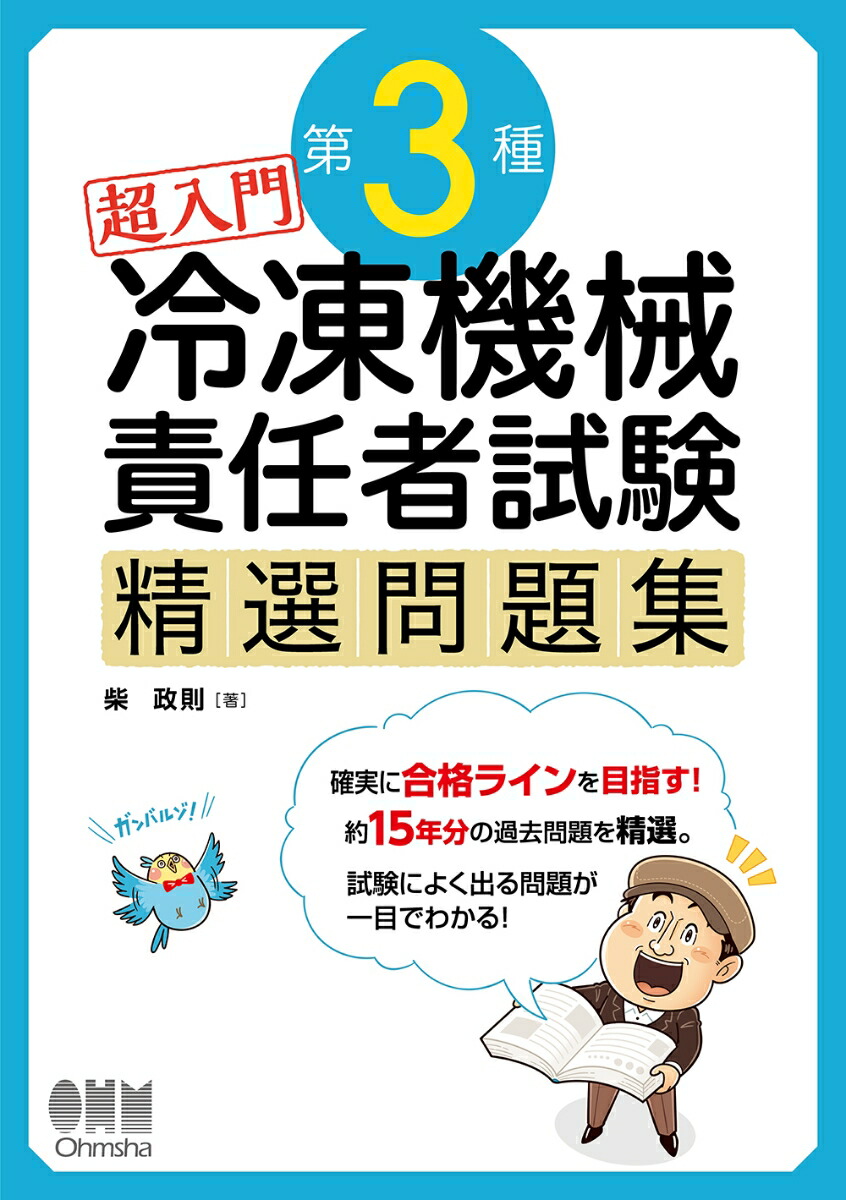 Ķ3ൡǤԻ꽸[§]
