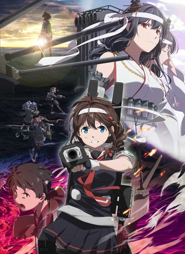 楽天ブックス: 『「艦これ」いつかあの海で』第二巻 - C2機関