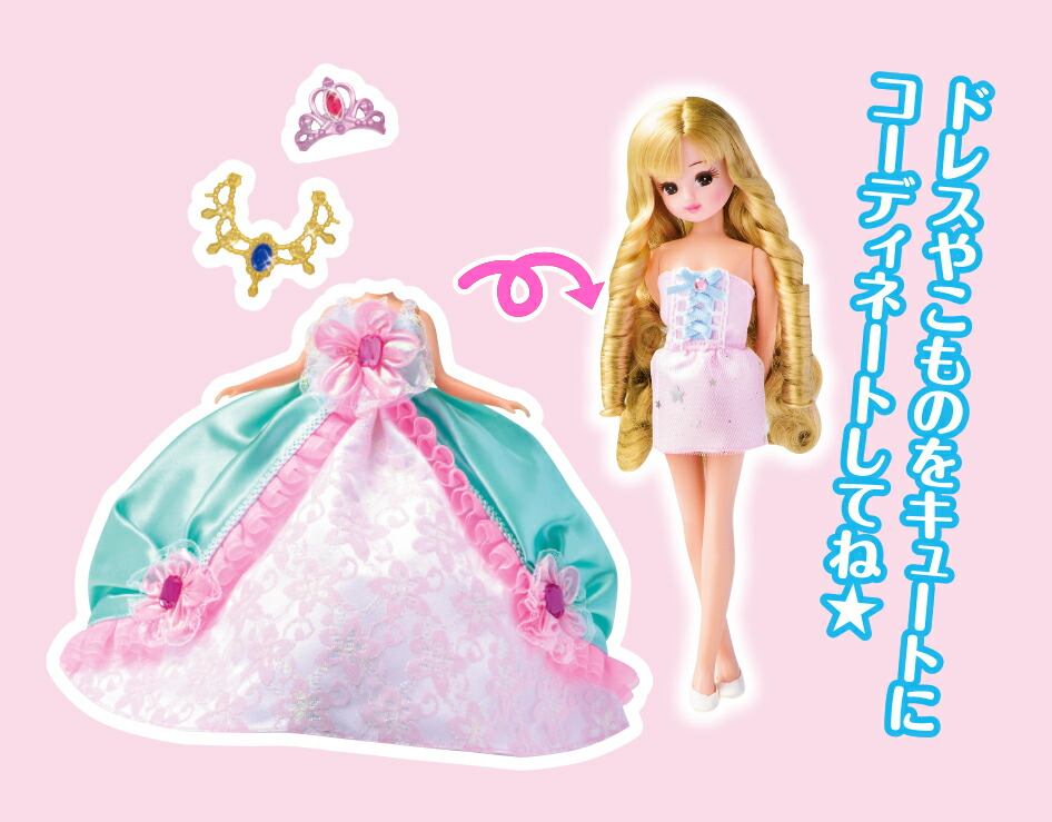 �ꥫ�����ɥ쥹���äѤ��ץ�󥻥��ʤ�������������֥å���[������ȥߡ�]