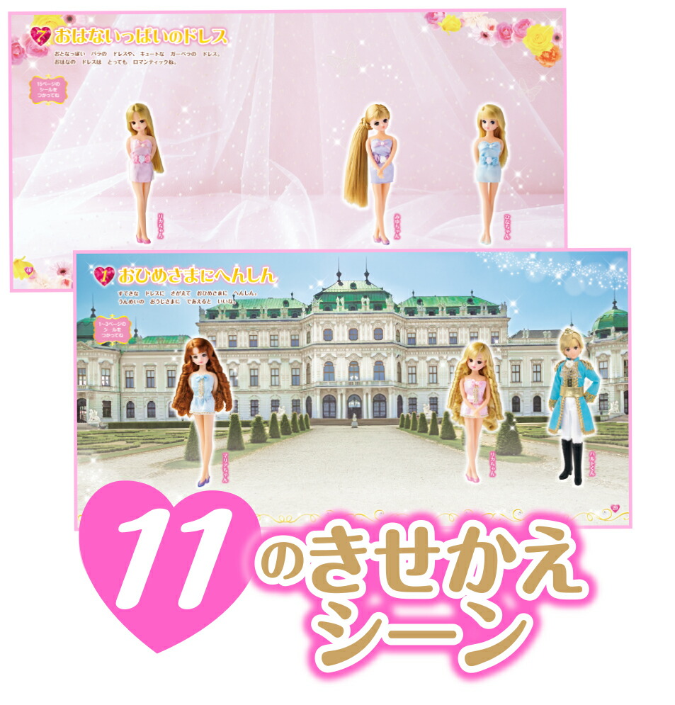 �ꥫ�����ɥ쥹���äѤ��ץ�󥻥��ʤ�������������֥å���[������ȥߡ�]