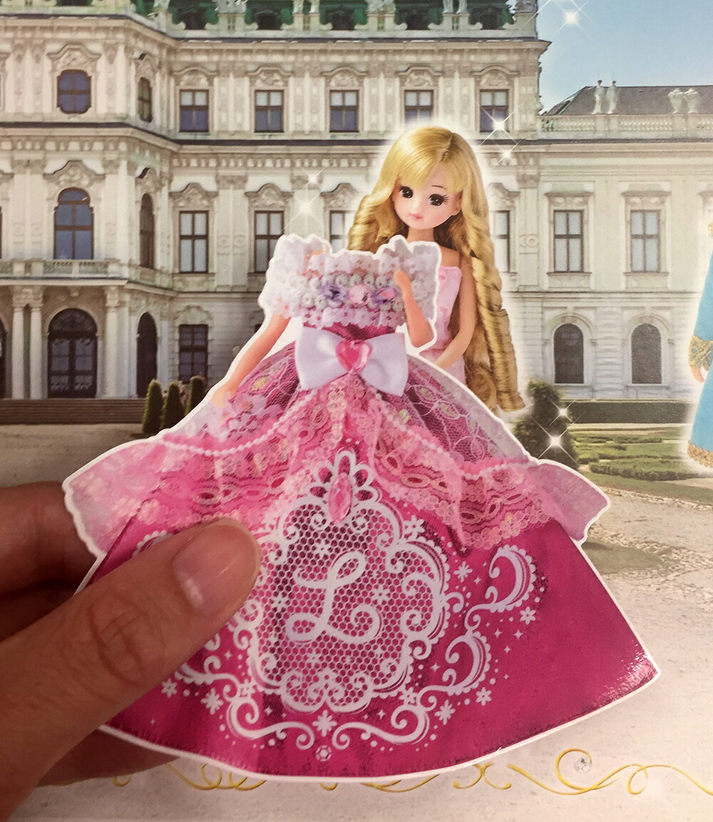 �ꥫ�����ɥ쥹���äѤ��ץ�󥻥��ʤ�������������֥å���[������ȥߡ�]