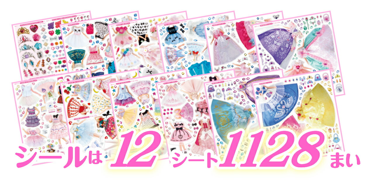 �ꥫ�����ɥ쥹���äѤ��ץ�󥻥��ʤ�������������֥å���[������ȥߡ�]