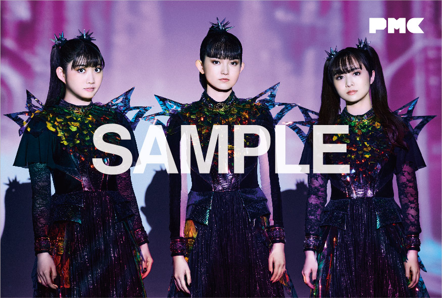 【楽天ブックス限定特典】ぴあMUSICCOMPLEX(PMC)Vol.36(表紙:BABYMETAL)(限定絵柄ポストカード1枚)