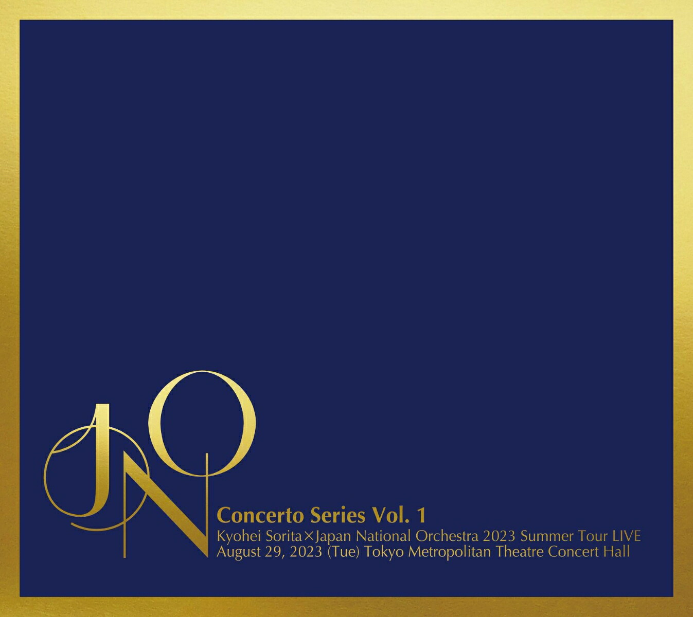 反田恭平&JapanNationalOrchestraコンチェルトシリーズVol.1[反田恭平&JapanNationalOrchestra]