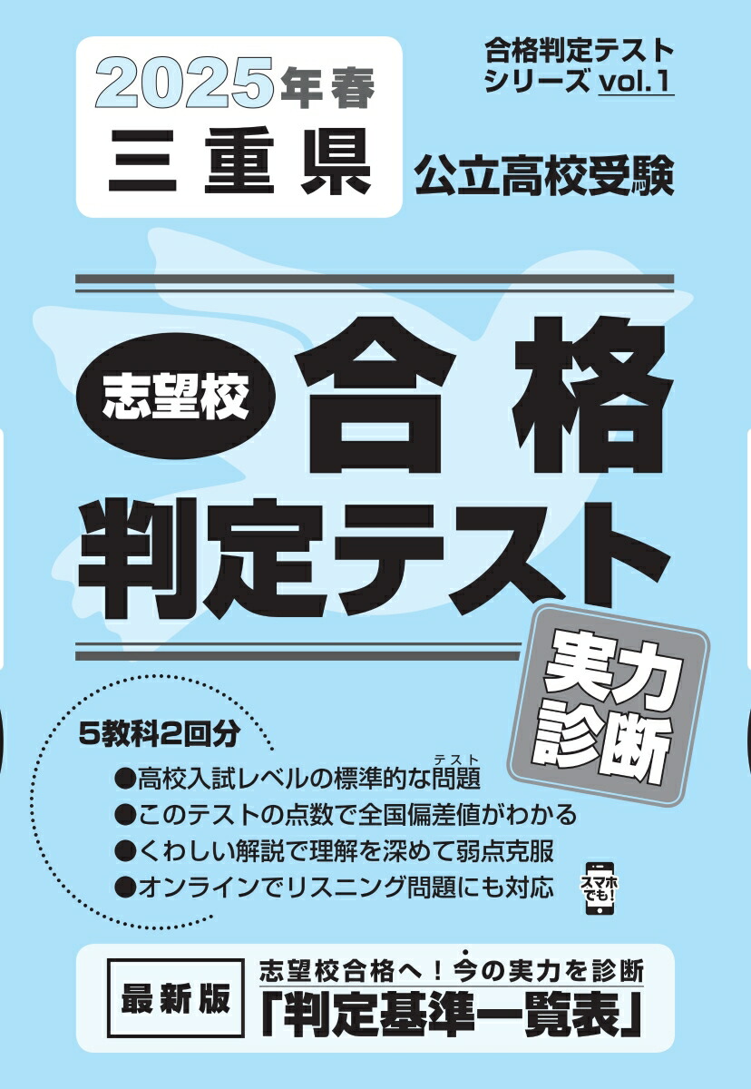 ✨最新版·新品未使用✨野田塾　公立対策ゼミ 中3 2024年版　新品 2025年最新】野田塾の人気アイテム - メルカリ