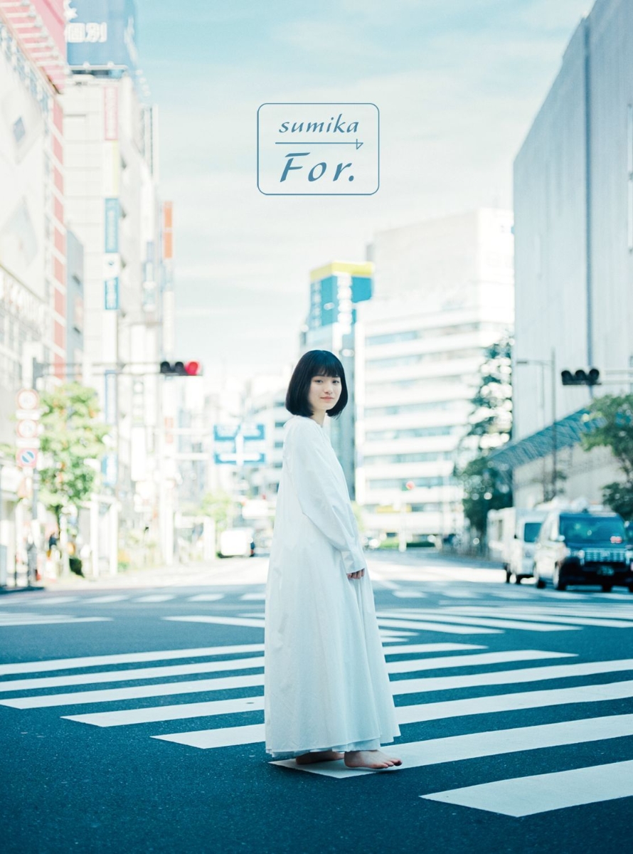 楽天ブックス: For. (初回限定盤B CD＋Blu-ray) - sumika 