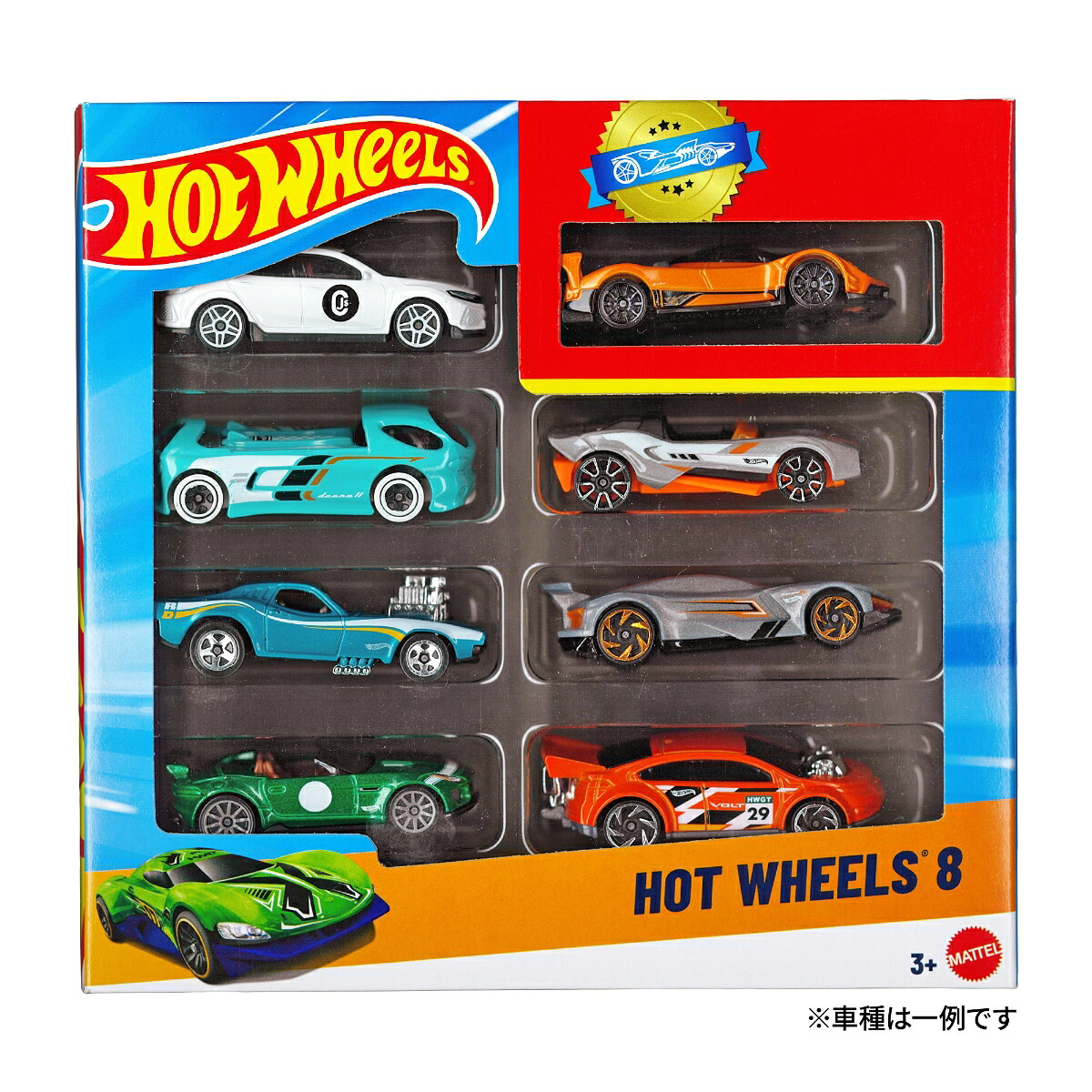 ホットウィール(HotWheels)8カーパックアソート6箱ケース販売乗り物おもちゃミニカー合計48台BOX販売3歳からマルチHPV78-988D