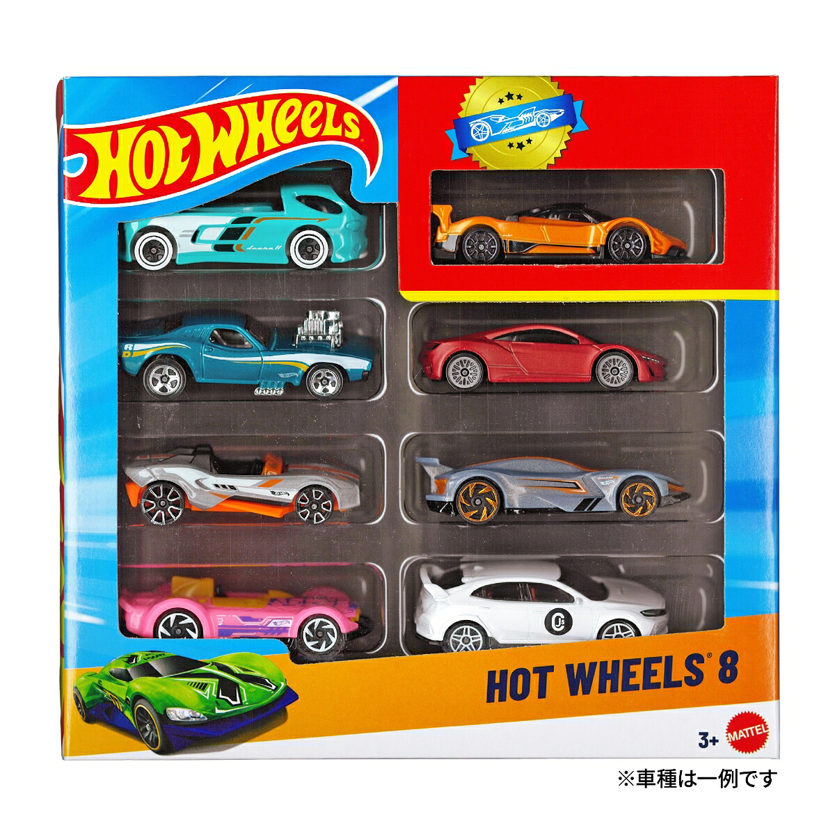 ホットウィール(HotWheels)8カーパックアソート6箱ケース販売乗り物おもちゃミニカー合計48台BOX販売3歳からマルチHPV78-988D