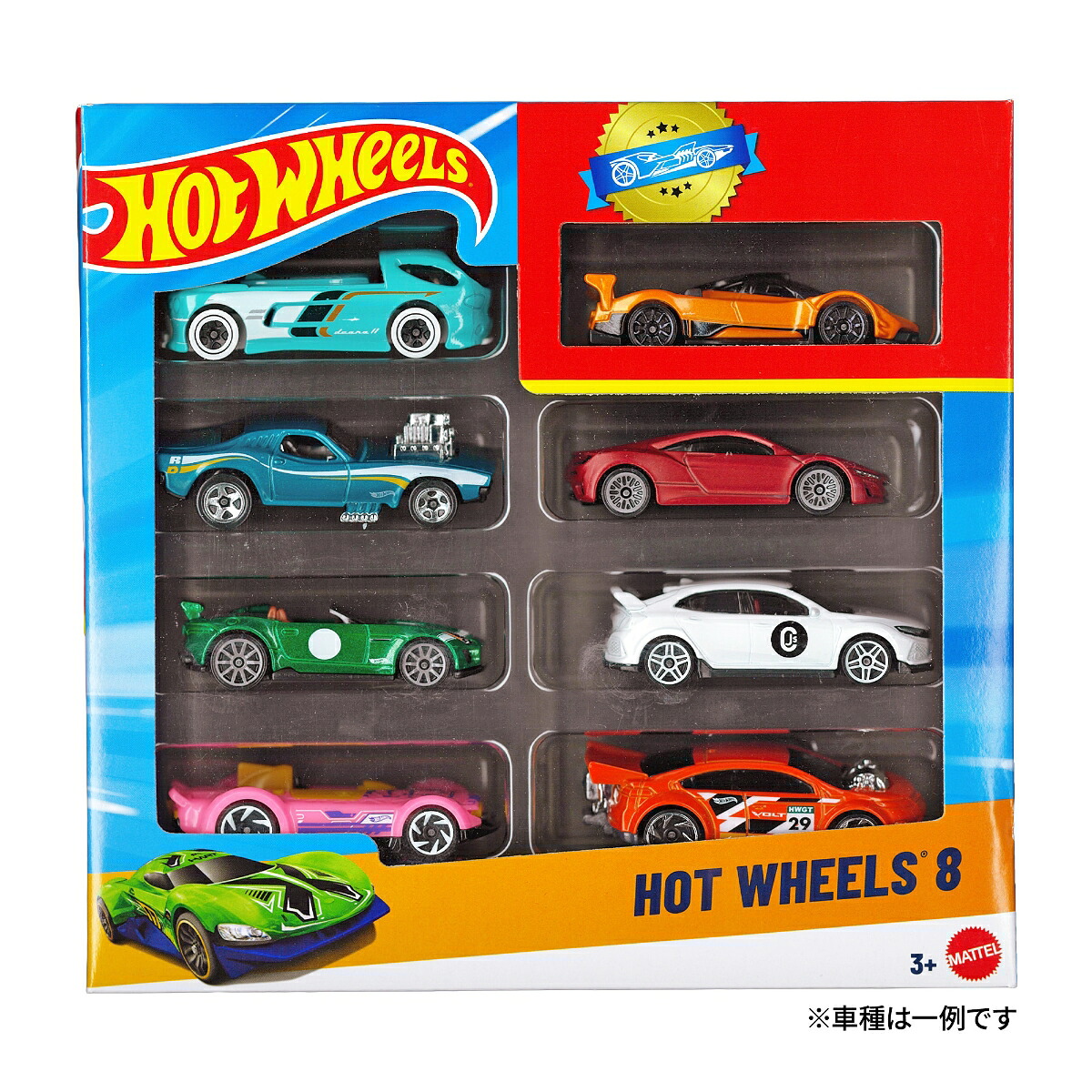 ホットウィール(HotWheels)8カーパックアソート6箱ケース販売乗り物おもちゃミニカー合計48台BOX販売3歳からマルチHPV78-988D
