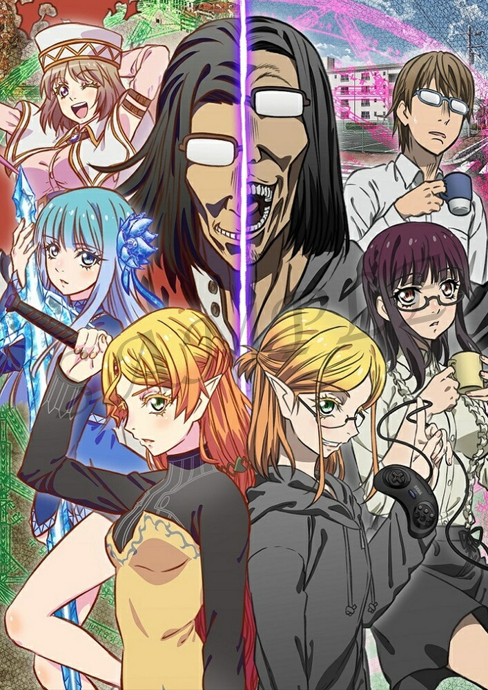 異世界おじさん　アニメイト　全巻購入特典　B2布ポスター 楽天ブックス限定全巻購入特典】異世界おじさん 第1巻