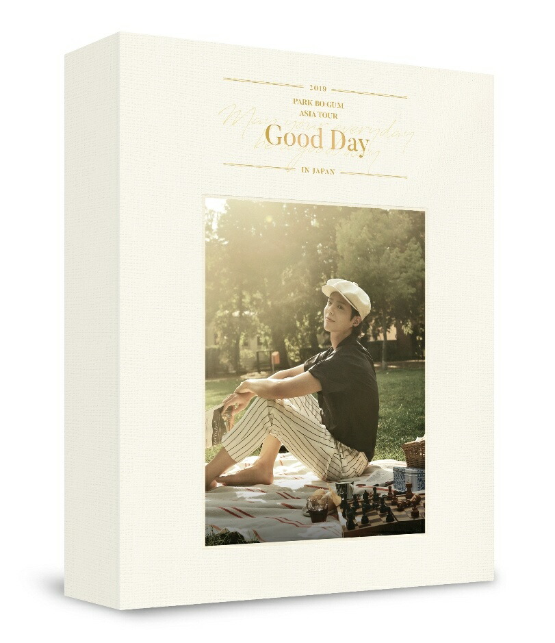 ブックス: 2019 PARK BO GUM ASIA TOUR IN JAPAN＜Good Day：May your everyday be a good day＞ - パク・ボゴム - 4988013946613 : DVD