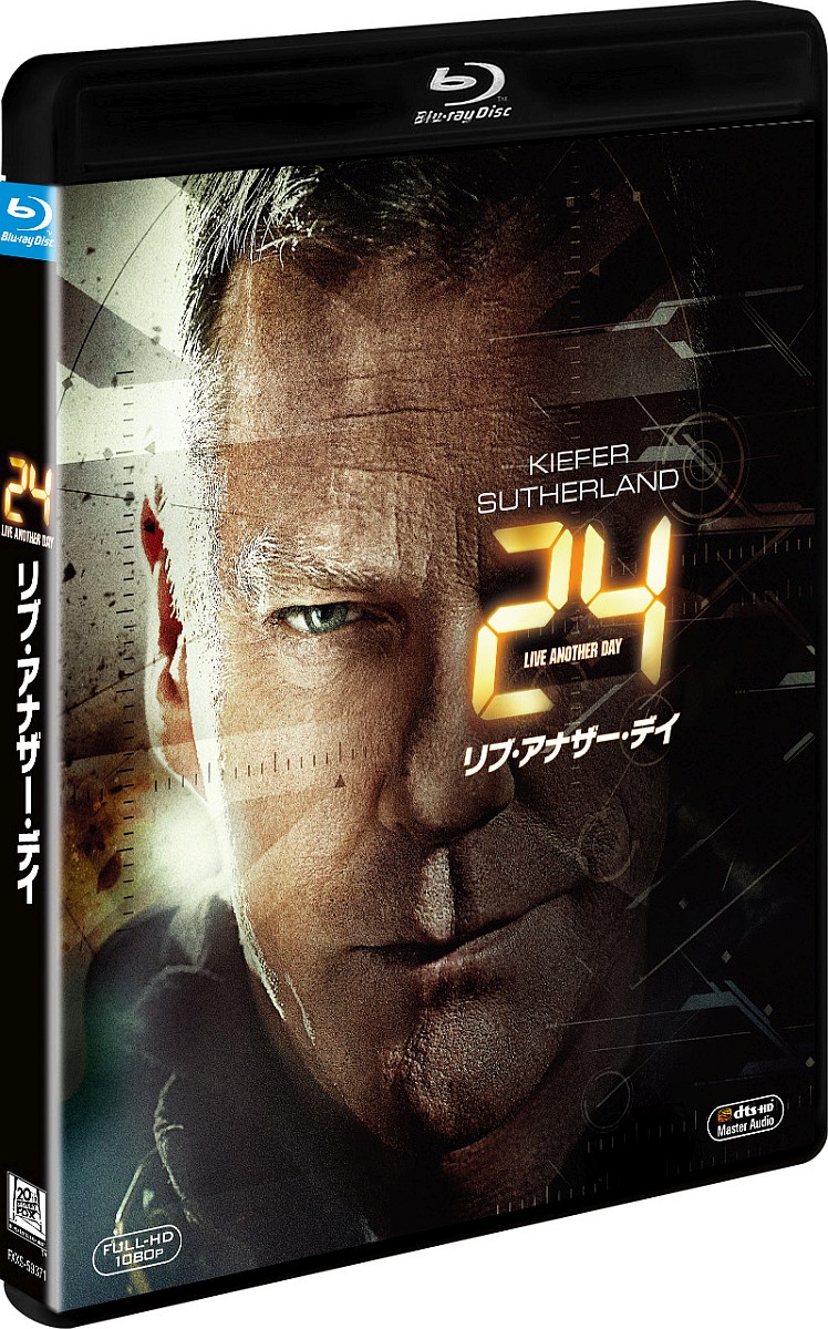 楽天市場】【中古】DVD▽24 TWENTY FOUR トゥエンティフォー