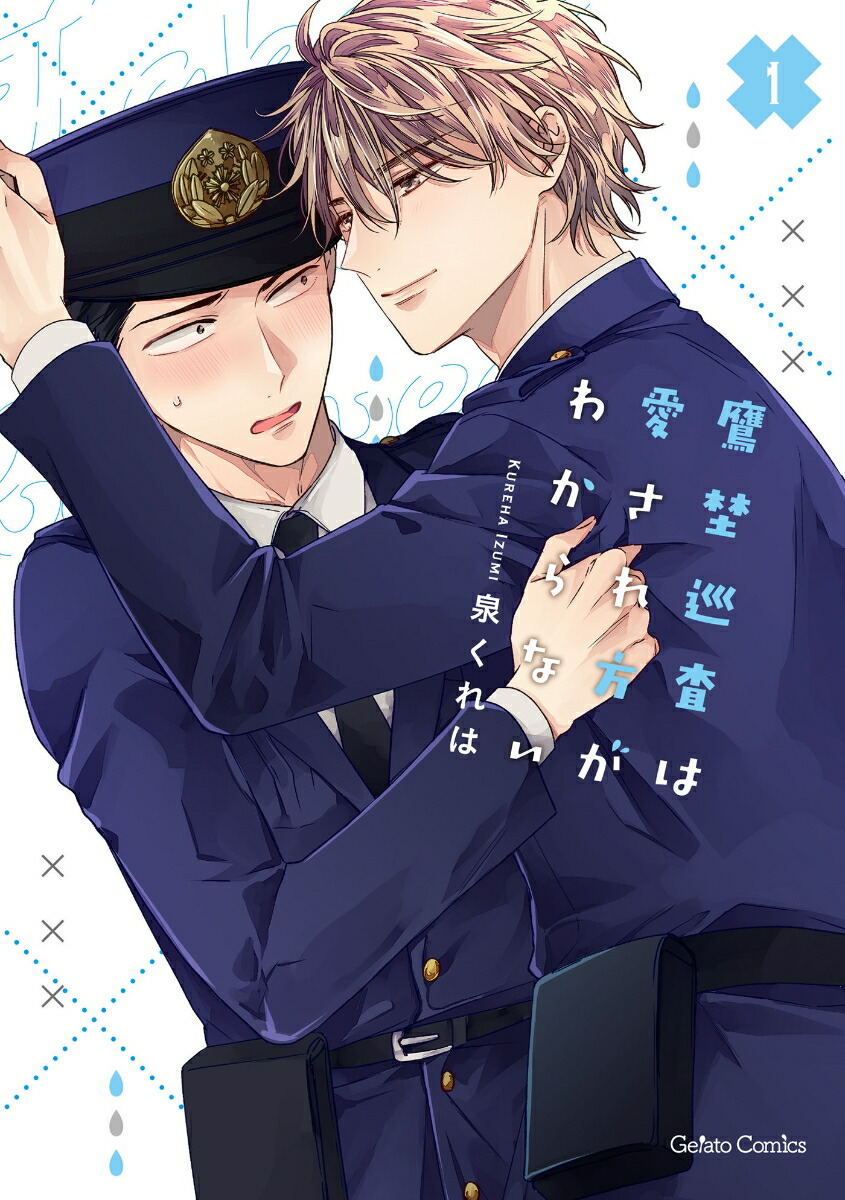 ��Ǹ�人�ϰ����������狼��ʤ�1�ʥ����顼�ȥ��ߥå��������顼�ȥ��ߥå���CMG13��[�������]