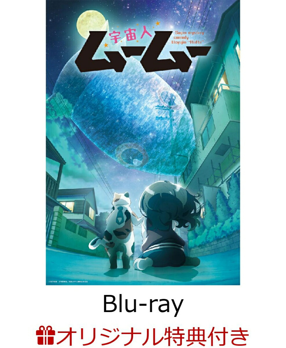 �ڳ�ŷ�֥å�����������������ŵ�ۡر���ͥࡼ�ࡼ�ٲ�����Blu-ray��(���륢���ȥѥͥ�)