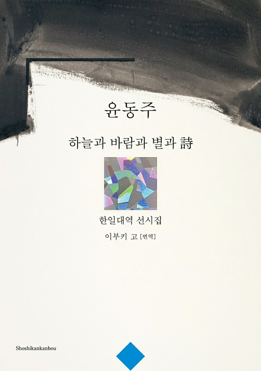 �����������Ȼ���������������������[������]