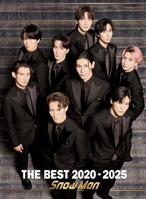 楽天市場】☆外付特典付☆ Snow Man / THE BEST 2020 - 2025