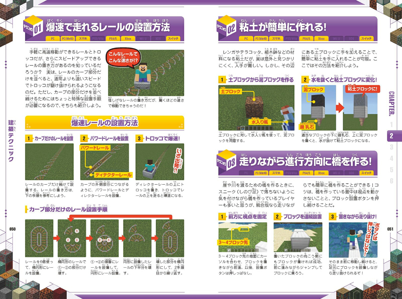 �ޥ��󥯥�ե�Ķ�略1200+����˥��쥯����󏢷�����略����åɥ��ȡ��󡦥��ޥ�ɏ�����⤷��������Ķ�ƥ��˥å�������!!�ڥޥ��������������б�!��[GOLDENAXE]