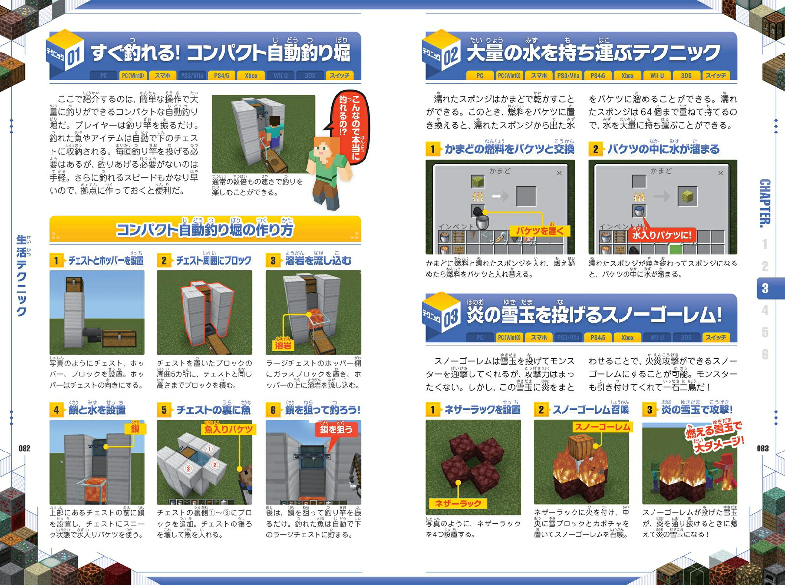 �ޥ��󥯥�ե�Ķ�略1200+����˥��쥯����󏢷�����略����åɥ��ȡ��󡦥��ޥ�ɏ�����⤷��������Ķ�ƥ��˥å�������!!�ڥޥ��������������б�!��[GOLDENAXE]