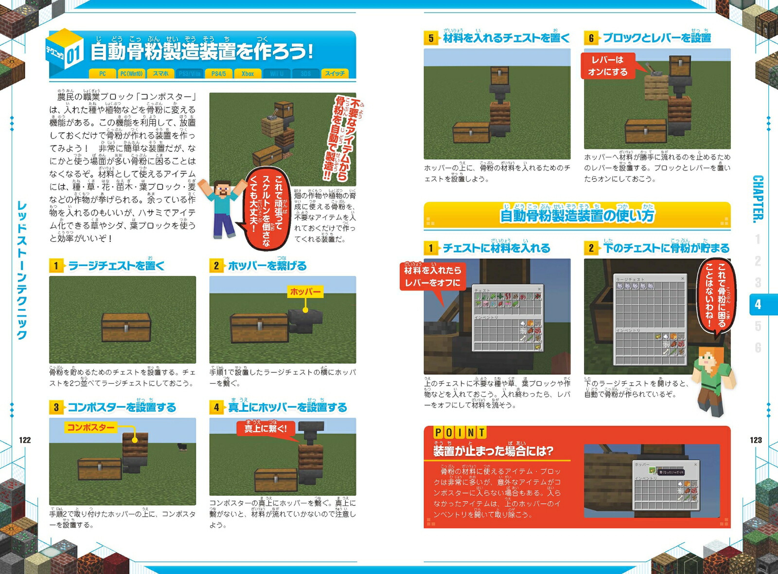 �ޥ��󥯥�ե�Ķ�略1200+����˥��쥯����󏢷�����略����åɥ��ȡ��󡦥��ޥ�ɏ�����⤷��������Ķ�ƥ��˥å�������!!�ڥޥ��������������б�!��[GOLDENAXE]