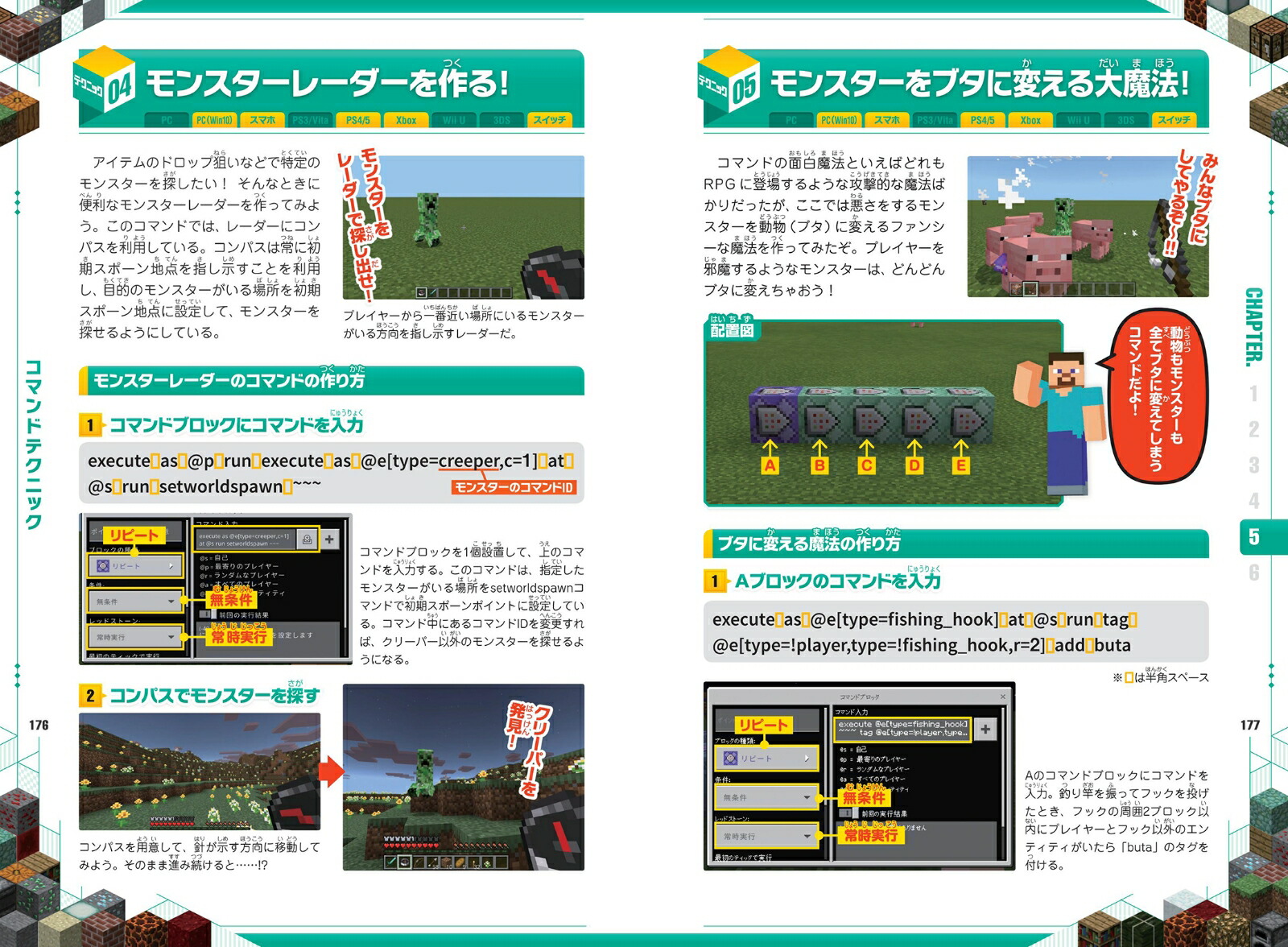 �ޥ��󥯥�ե�Ķ�略1200+����˥��쥯����󏢷�����略����åɥ��ȡ��󡦥��ޥ�ɏ�����⤷��������Ķ�ƥ��˥å�������!!�ڥޥ��������������б�!��[GOLDENAXE]